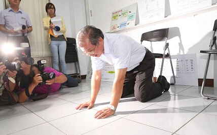 ��δ���ѵ�ֽ ̨��ع����ϰ��¹��Ǹ��ָ����Ϸ����