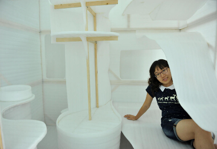 ���ݴ�ѧ�����4ƽ���Ͼ����巿��