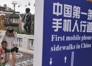 �����ͷ���ֻ�����ͷ�塱ר�õ���