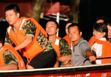 �ش���������ͳ���Ͻֱ��͡�