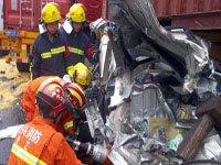 �㽭����ٶ೵׷β��һ��������Ч������