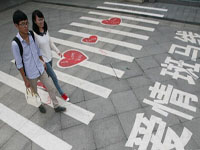 ��������������ߡ������Ͼ���