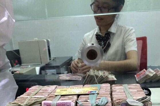 ����������3���5ëǮ��ƻ��"������" ��4������(��ͼ)��