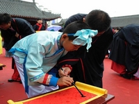 ����50����ͯ���Ŵ�ͳ��װ����������