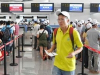 ��ǧ���ÿ͡��������������½���վ¥��