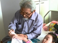 �ӱ�84�ꡰ���׷桱��־������24�ꡱ