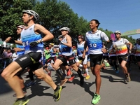 2014�й���ϼ��̩����ɽ�ػ����˶�������ս�����ࡱ