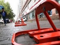 ֣�����е����������������ˡ�����ʯ����