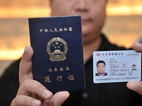 ������ʽ���õ��������۰�ͨ��֤��