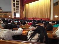 ��ͼ��92��Ժʿ��������վ���ݽ� ��ѧ����������˯���š�