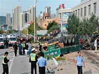 �ӱ�����ʧ�� ��Ĩƽ������վ̨ ��8��6��(ͼ)��