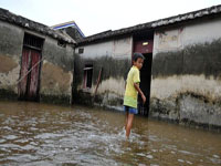 ̨�硰��Ÿ�����ε�½�㶫 ���ִ�ׯ�⺣ˮ���ࡱ