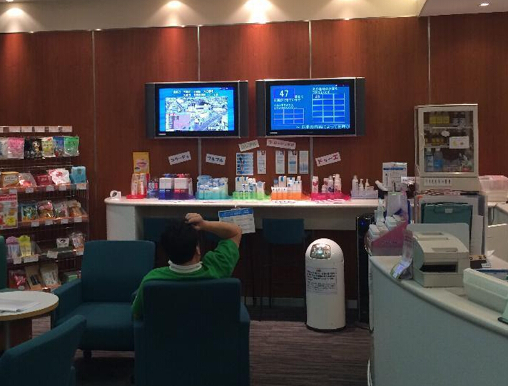 �ձ��ض���������5.6������