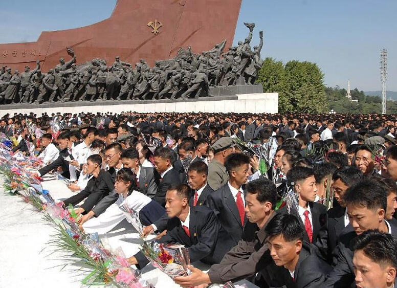 ���ճ������������ͬ�˳�Ահ������ͭ��