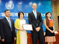 �����鱻���Ϲ�ƸΪ�����пɳ�����չ������ʹ����