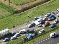 ����һ���ٷ����೵��ײ�¹� 150����׷β2��������