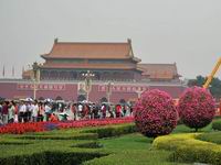 ��ͼ�������찲�Ż�̳��ʼ��װ ĵ������3�ٹ��