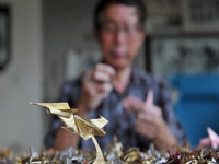 �ɶ�70�������÷�ֽ������ֻ���ɻ�����