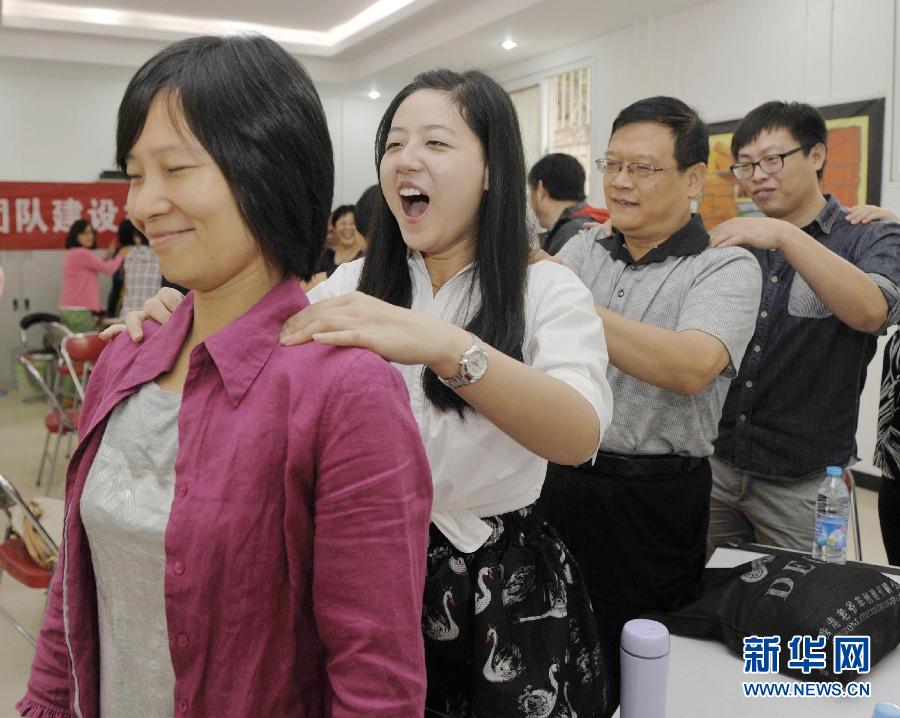 ��������չѵ�������� �����˽������ۡ�