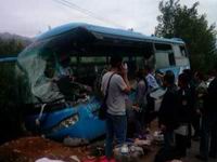 �Ĵ���Դ��һ�ͳ��������ײ 3��7��(ͼ)��