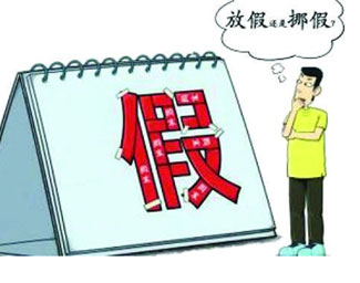 2014重庆首届意大利文化季开幕”