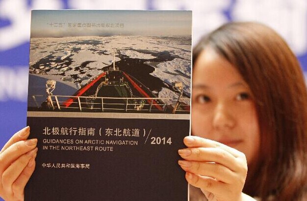 ����������ָ�ϣ����������������淢�С�