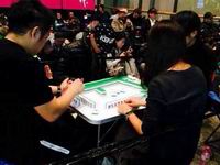 ��ͼ���й����ڰ��޴��齫�Ŷ���iPhone6��