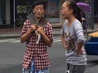 ���ϳ���һ�����ӳ�˫�����������ٳ��Լ�(ͼ)��