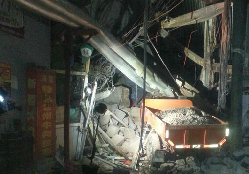 ɽ��̫ԭһ�Ľ��񷿷���̮�� ���˱���