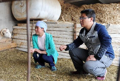 �������ĺ����ѧ������١����������¸������ҵ��Ρ���