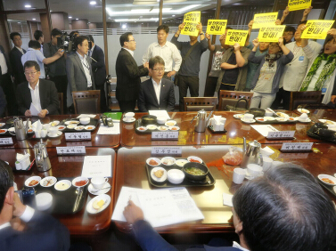 ����ũ���������¥�жϻ��� ��������г����ɻ�(������ͼ)��