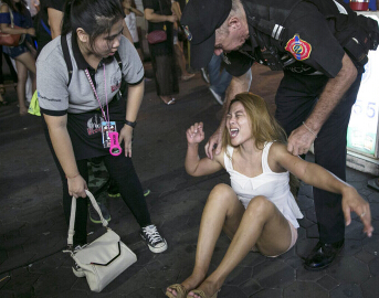 ̩������չ��ɨ���ж�(������ͼ)��