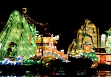 2014������Ե�ƻ᳣������ҫ�л���