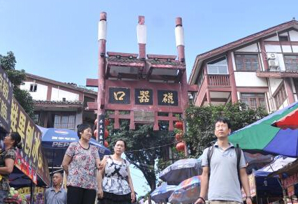 ��ˮ��ȥ����������̼�����ӭ�͡�