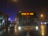 ����34��ҹ������·���������С�