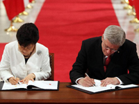 ���ô��뺫��ǩ����óЭ����