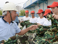 ��ѵ�ɷ��͹��ء�