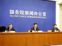 ���°���н��ܡ���ҵ��Ϣ��ʾ���������������ᡱ