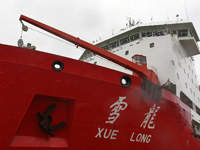 �й������α�����ѧ����ӿ����ֻ���