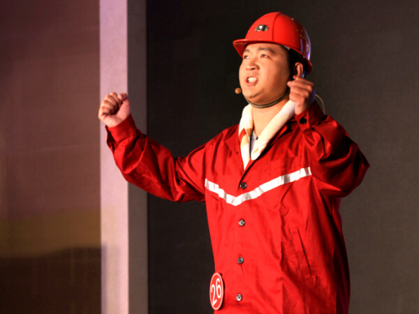 ȫ��ְ�����й��Ρ��Ͷ���������ĸﴴ�¡������ݽ����������ھ����С�