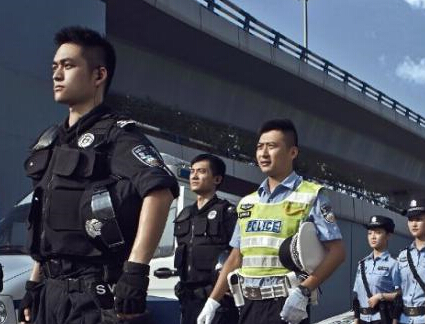 震撼!重庆警情提醒海报堪比大片”