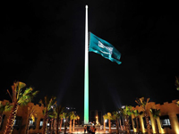 沙特庆祝国家成立84周年 用世界最高旗杆升起国旗”