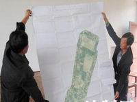 ������������������ �����泡�����������(ͼ)��