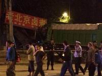 ��������ײ7����ײ��±��� ����1������(ͼ)��