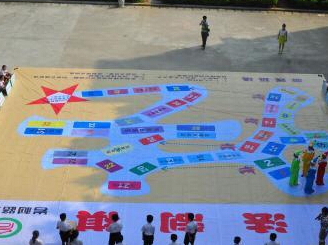 ��������Сѧ���¾��͡������塱��