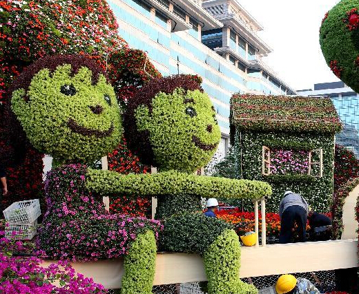 ���̳ӭ���족