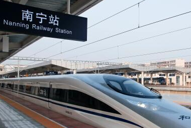 南宁至北京高铁开行 行车时间减半”