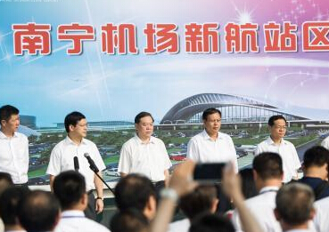 南宁机场新航站楼启用 可满足1600万人次出行需求”
