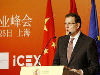 �����������������ڡ�������ҵ��ᡱ�Ϸ����ݽ���