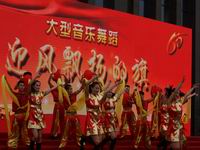 �н�����һ��˾ְ���Ա��������ս�Ŀ��ף60������